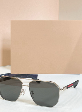 男女通用潮酷百搭遮阳墨镜