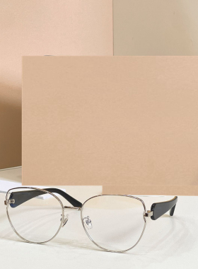 男女通用潮酷百搭遮阳墨镜