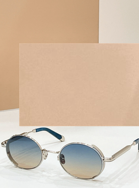 男女通用潮酷百搭遮阳墨镜