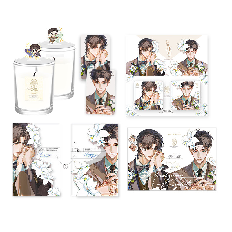 你好哇暗河长明一期同心结木门两端小王子的一朵花吧唧色纸透卡,淘宝优惠券,粉丝福利购,淘宝优惠卷