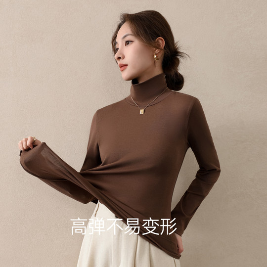 三针2025秋冬新款棉打底衫女半高领薄款长袖t恤女内搭修身上衣