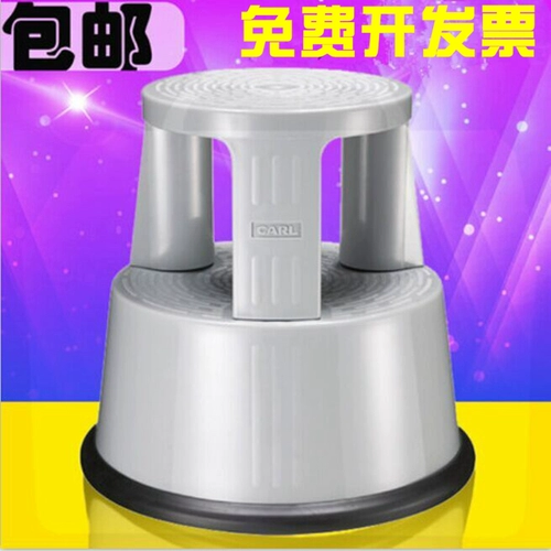 Позвоните Карлу Шаг Библиотека Стала GS-1 Секция книги «Стал», чтобы подняться на стул