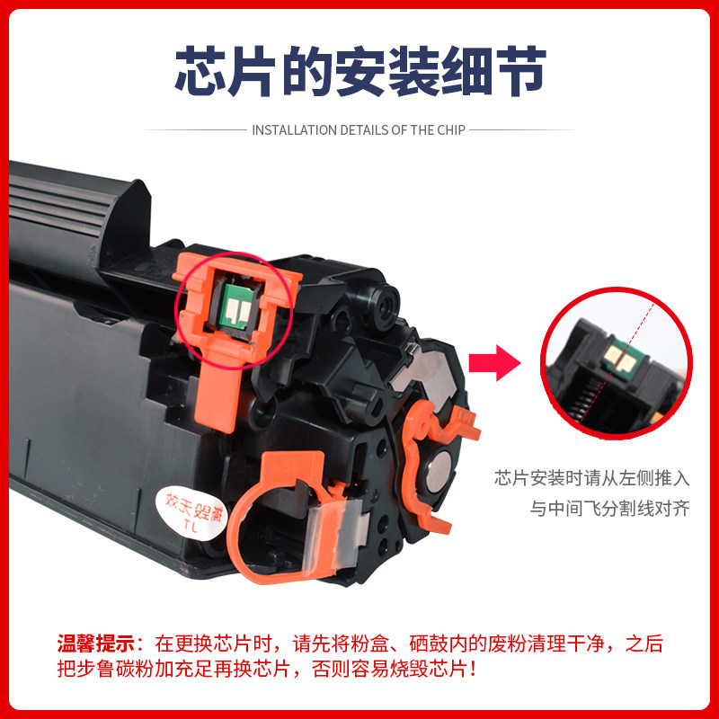 Canon Printer Paper Feed Pickup Roller - Fixes Paper Jam Issues For Multiple MF Series Models