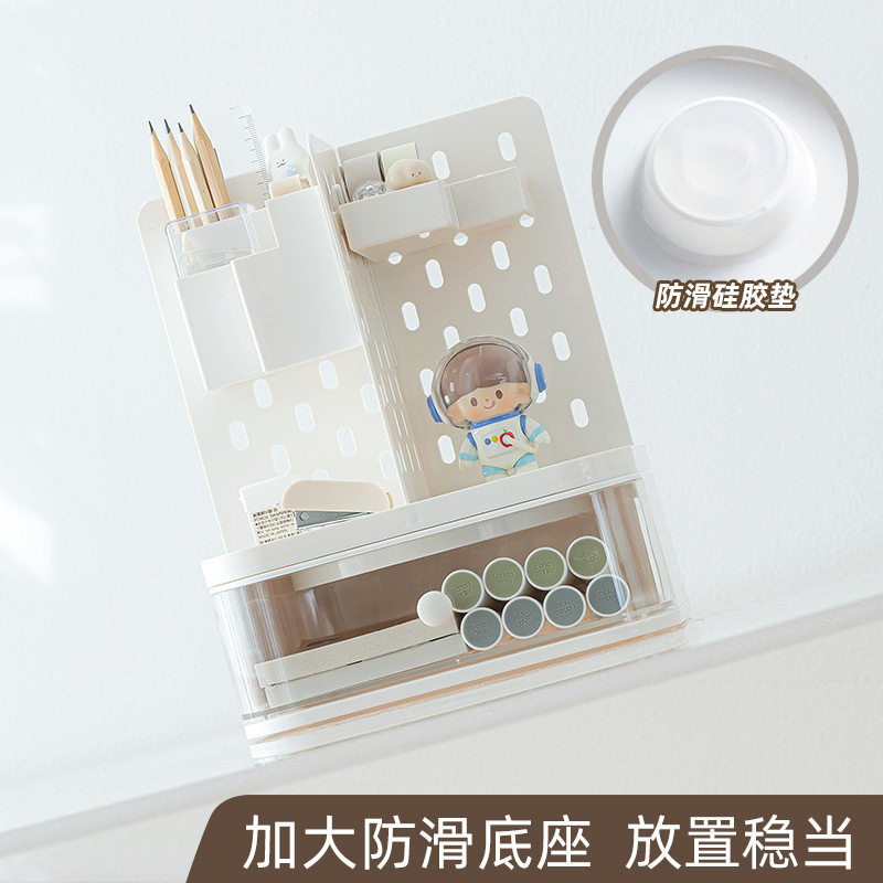 Desktop storage box rotatable hole board drawer-type student pen holder work position shelf desk stationery organization box