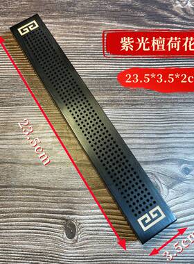 现货紫光檀木线香炉卧香盒实木