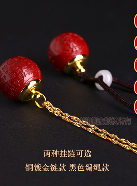 朱砂吊坠女空心瓶可打开