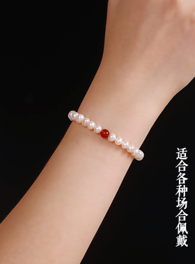 天然淡水珍珠手链女款轻奢百搭