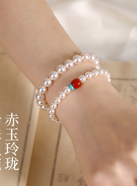 天然红玛瑙珍珠新中式轻奢手链
