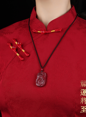 朱砂属马本命年龙马精神吊坠