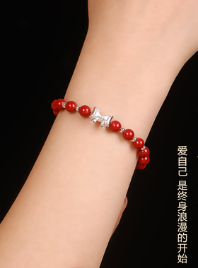 天然朱砂手串女紫金砂纯银在逃公主蝴蝶结手链轻奢饰品女友礼物