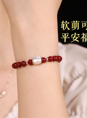 天然朱砂手串女纯银猫咪手链
