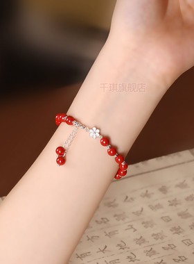 朱砂银手链轻奢小众精致