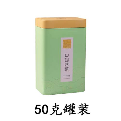 2026新茶叶特级（A）黄山佰香集龙井绿茶明前散装味浓型50g罐装 - 图2
