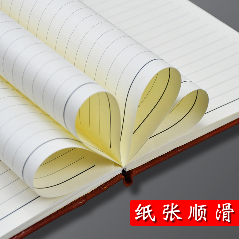 晨光皮面笔记本记事本加厚笔记本子商务记事本工作会议记录本皮面日记本办公皮面笔记本A5/B5工作本子