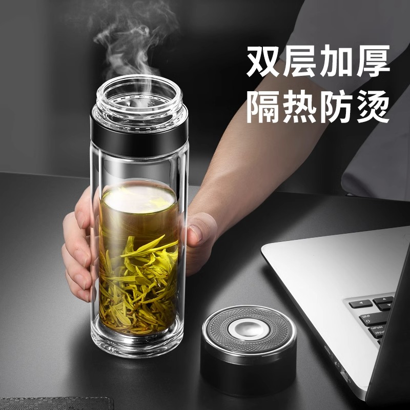 一键开盖玻璃杯双层加厚男士隔热防烫泡茶杯耐高温商务车载水杯