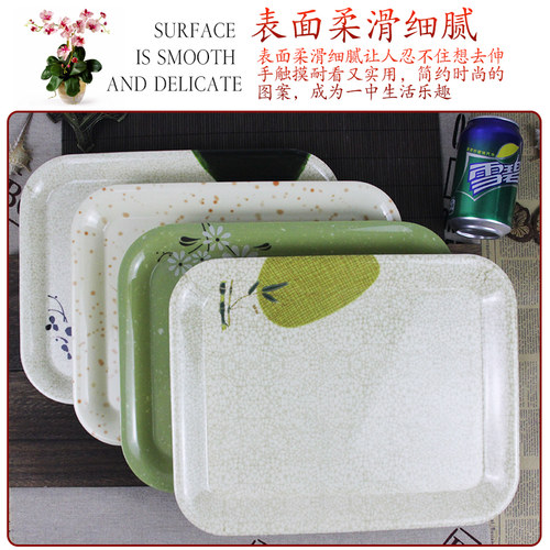 托盘中式长方形盘子端茶水杯托盘密胺仿瓷客房宾馆快餐店白色托盘 - 图1
