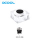 Alphacool water-cooled pump base ddcd5 acrylic version