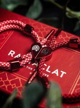 rastaclat小狮子白色鞋带手链