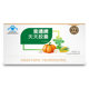 Yuzhilin Laxative Capsule ສູດຫມາກໄມ້ແລະຜັກ