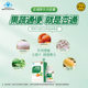 Yuzhilin Laxative Capsule ສູດຫມາກໄມ້ແລະຜັກ