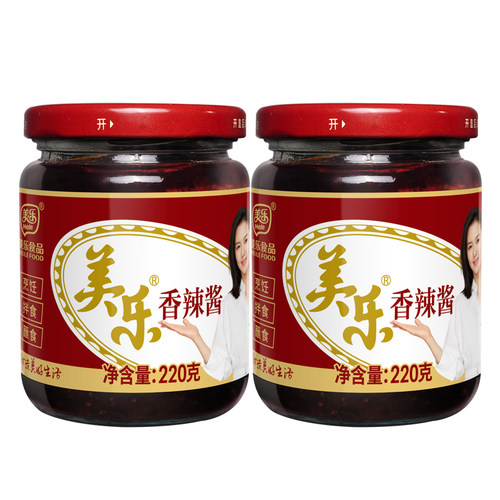 美乐香辣酱220gx2瓶四川富顺家常炒菜辣椒酱火锅底料川菜调料酱 - 图2