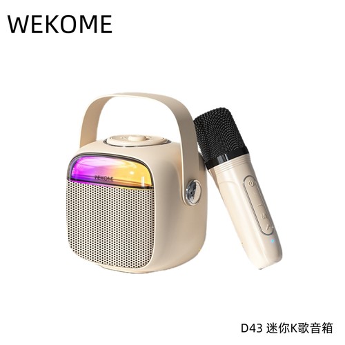 WEKOME手提式迷你K歌蓝牙音箱炫彩可变音可插卡家用唱歌蓝牙音响-图3