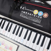 (origin shipping) Chimei card 41 key mouth organ wide sound domain in tone organ black QM41A