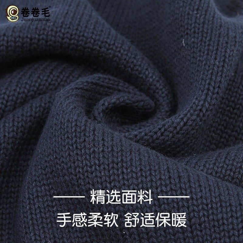 童装背心马甲儿童新款春秋季英伦学院风学生校服女童班服男生毛衣,淘宝优惠券,粉丝福利购,淘宝优惠卷