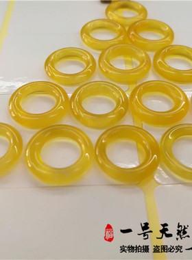 彩玉天然水晶半宝石饰品吊坠