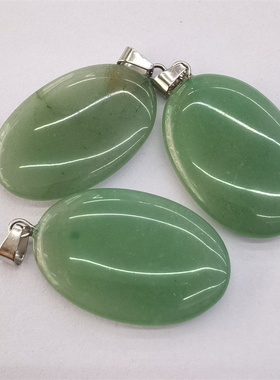 天然玛瑙水晶椭圆形项链吊坠礼物