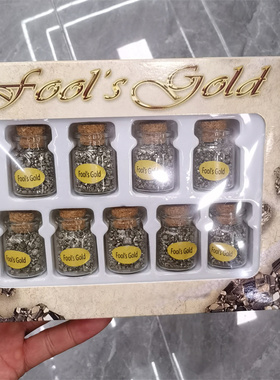 愚人金黄铁矿小矿标礼盒盒装