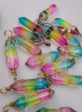 情侣人工水晶彩虹色吊坠