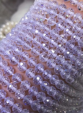 锆石硬盘切角圆珠串珠手工材料