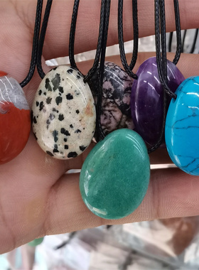 情侣天然水晶青金水滴项链吊坠