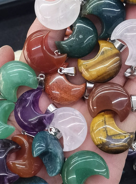 天然水晶玛瑙虎眼月亮项链吊坠