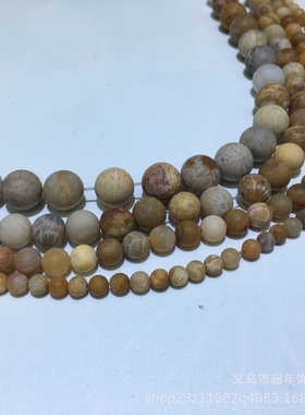 珊瑚玉化石  菊花石散珠圆珠DIY饰品配件