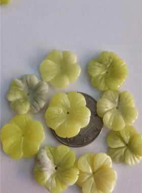 柠檬玉雕刻花瓣花款式饰品配件