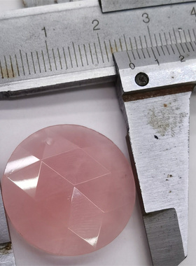 25MM天然石水晶切角圆片吊坠材料