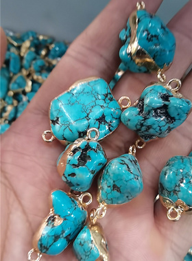 优化蓝绿松石原石毛料毛石随形裸石diy吊坠项链毛衣坠不规则鎏边