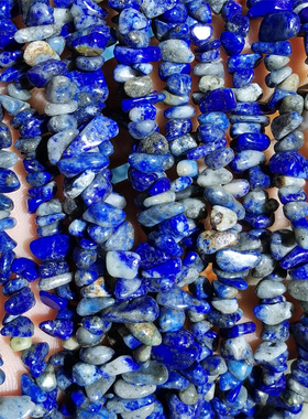 3-5MM天然水晶海兰宝紫水晶串珠