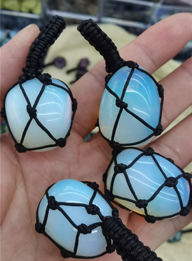 天然水晶玛瑙裸石随形编织吊坠