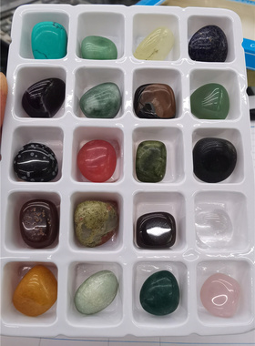 闺蜜学生礼物水晶玛瑙矿石盒装