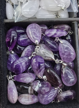 天然紫水晶裸石水滴吊坠情侣