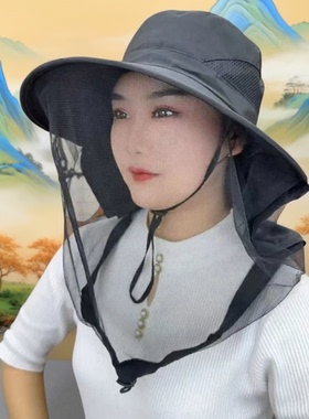 遮阳帽男女防柳絮网纱防蚊虫女遮脸钓鱼帽防晒帽大檐户外夏季帽子