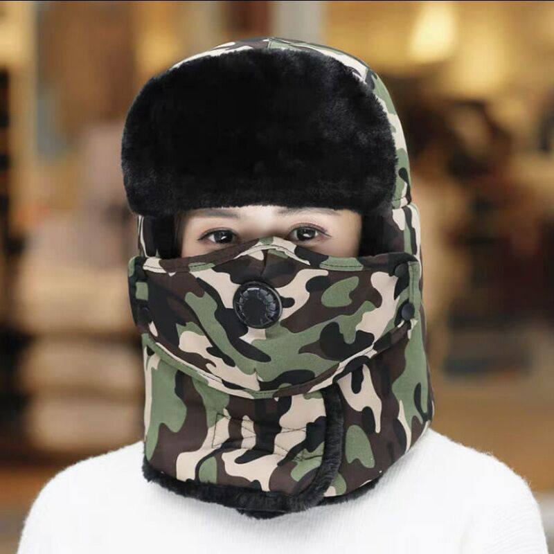 冬季雷锋帽男东北防寒面罩加绒骑车护耳帽加厚帽子女防风保暖棉帽,淘宝优惠券,粉丝福利购,淘宝优惠卷