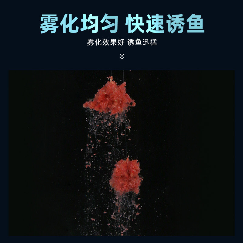 野攻天下底窝野功酒米钓鱼王一包搞定鲫鱼鲤鱼通杀小昕去钓鱼饵料,淘宝优惠券,粉丝福利购,淘宝优惠卷