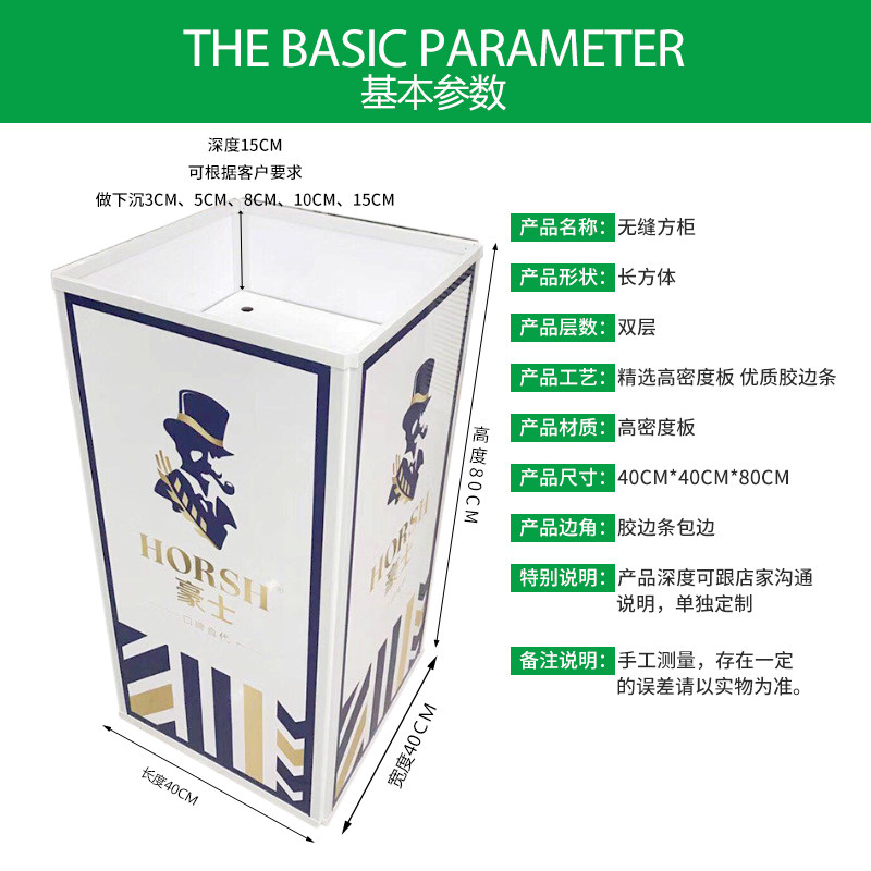 超市促销桶零食饮料堆头折叠方柜坚果展示柜豪士零食店赵一鸣地堆,淘宝优惠券,粉丝福利购,淘宝优惠卷