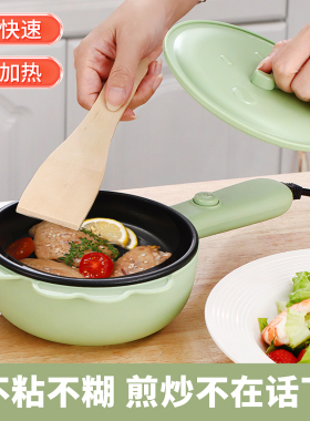 小型自动断电一体双层蒸蛋器机