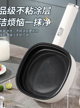 加深电煎锅小型家用多功能电煎盘
