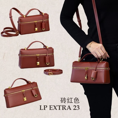 2026春夏新款LP23Extra Bag小牛皮二代盒子包 单肩斜挎手提饭盒包 - 图1
